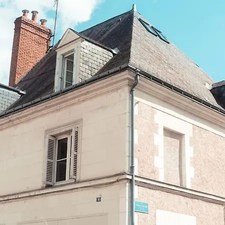 Agreable T2 - Jardin Botanique * Tours